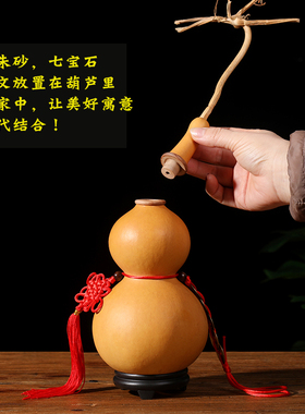 天然葫芦居家挂件门口摆件门挂件