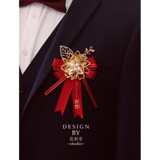原创 高级感多层钻金色花朵酒红色胸花新郎结婚伴娘开业典礼襟花