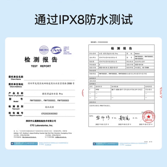 手机防水袋可触屏游泳外卖专用骑手温泉潜水密封袋防尘手机套壳