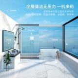 Маленький умный автоматический стеклянный легкий и тонкий робот, полностью автоматический