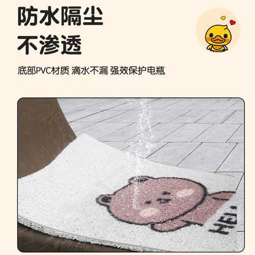 适用雅迪m25plus脚垫-h专用踏板垫坐垫座套电动车踩脚垫装饰配件 - 图2