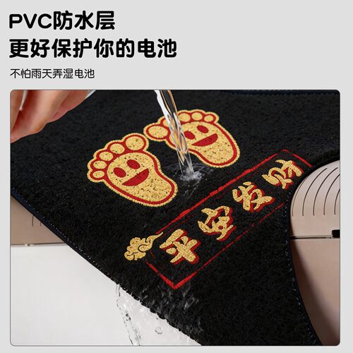 适用雅迪g26二代座套-m专用电瓶车脚垫脚踩垫电动车座椅套罩改装 - 图1