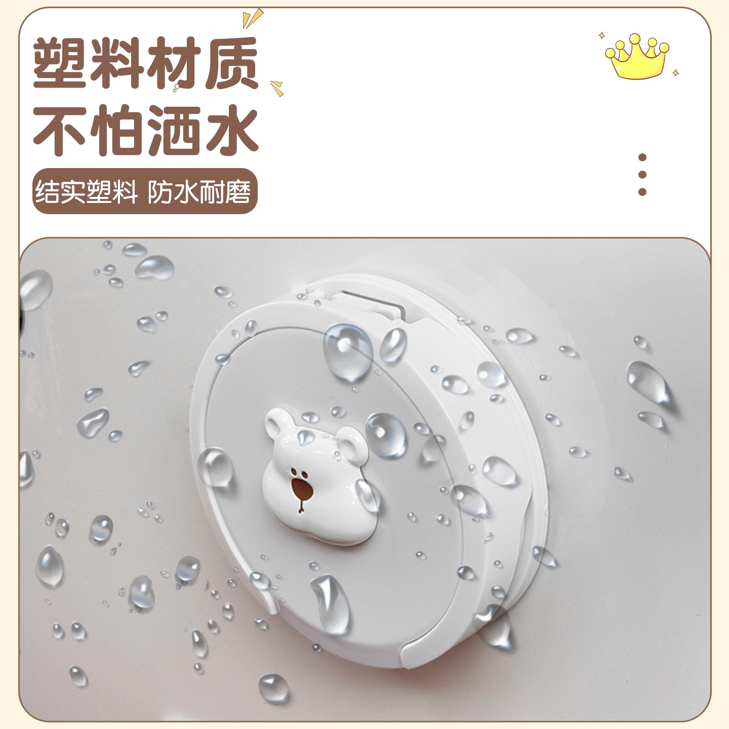 适用雅迪cl9三轮车水杯置物架电动车奶茶杯托收纳固定器装饰配件 - 图0