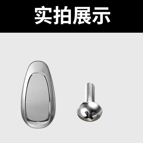 适用雅迪M6专用挂钩铝合金M8M5T5T2电动车前置通用电瓶车头盔挂钩 - 图0