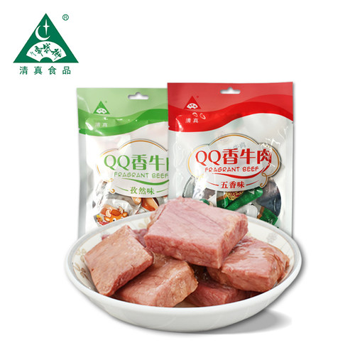 御盛斋QQ香牛肉内蒙古特产酱卤味小吃即食牛肉块清真美食休闲零食 - 图3