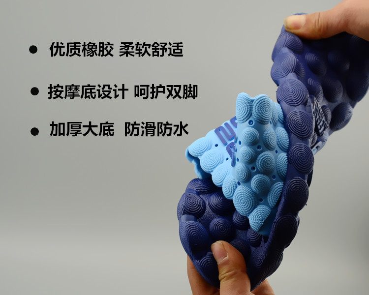 韩版夏季一字拖男士软底揉按底拖鞋时尚厚底防滑凉拖鞋室内外拖鞋 韩版夏季一字拖男士软底揉按底拖鞋时尚厚底防滑凉拖鞋室内外拖鞋
