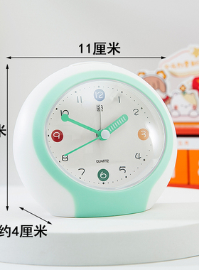 学生可爱简约男女孩起床专用闹钟