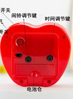 小朋友水果闹钟可爱苹果带夜灯起床专用神器儿童学生男女孩时钟表