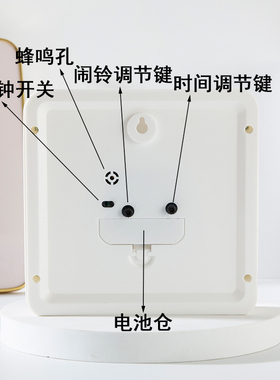 老人大字清晰静音闹钟可挂摆两用