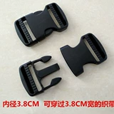 Сумка с застежкой, аксессуары, рюкзак, нейлоновый картхолдер, увеличенная толщина