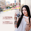 Flagship store Canon camera EOSR50 new product