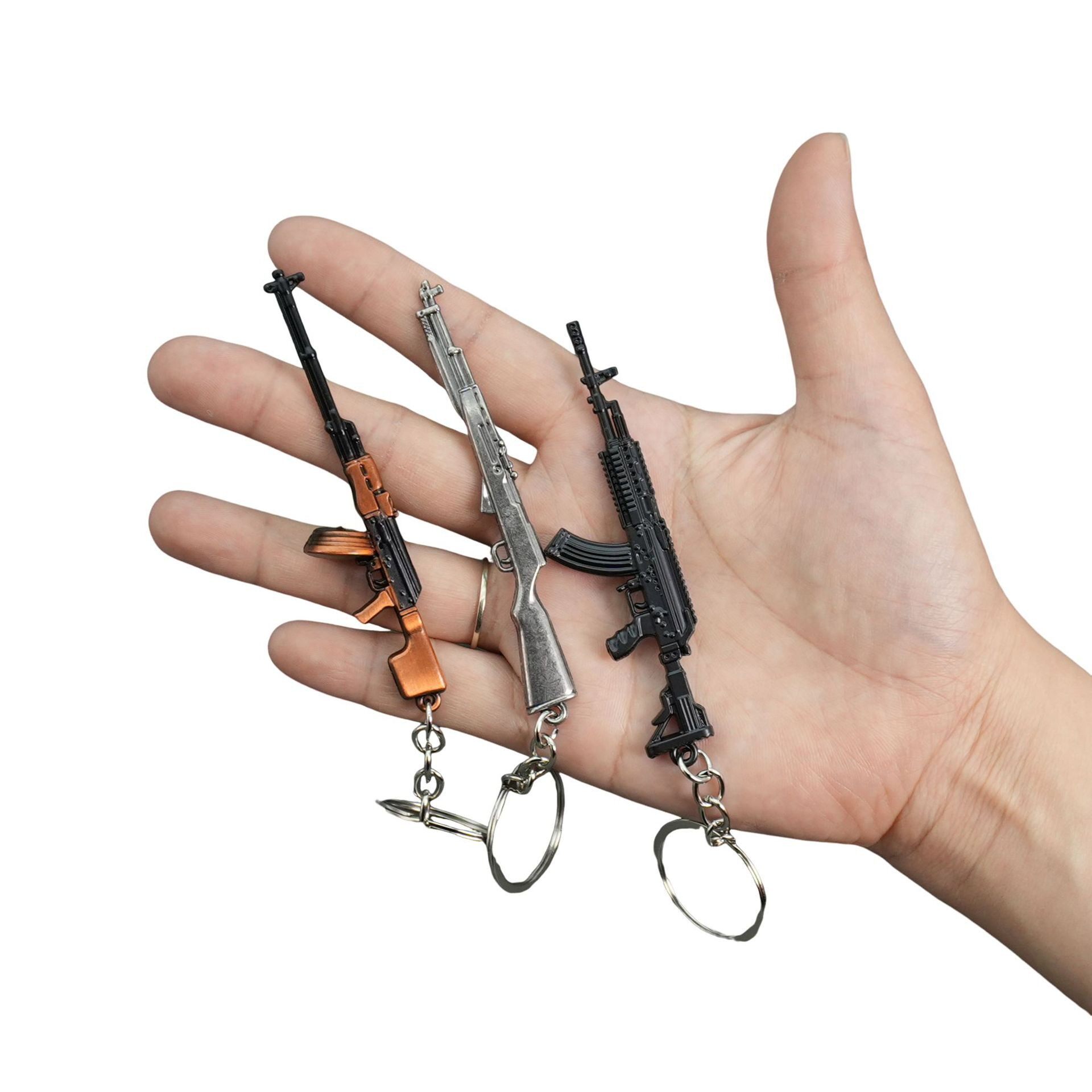 和平精英武器金属迷你钥匙扣挂件和平精英游戏周边合金枪模型吃鸡武器男孩玩具