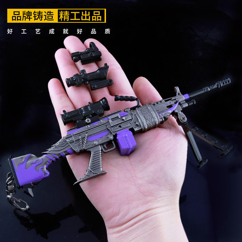 和平精英武器男孩玩具枪98k古堡领主M249合金枪模型多倍镜珍藏版 - 图2