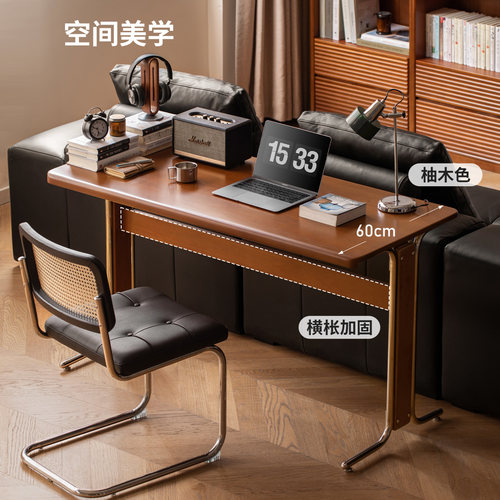 源氏木语阿纳尼实木书桌简约长方形办公写字桌中古风杨木学习桌 - 图1