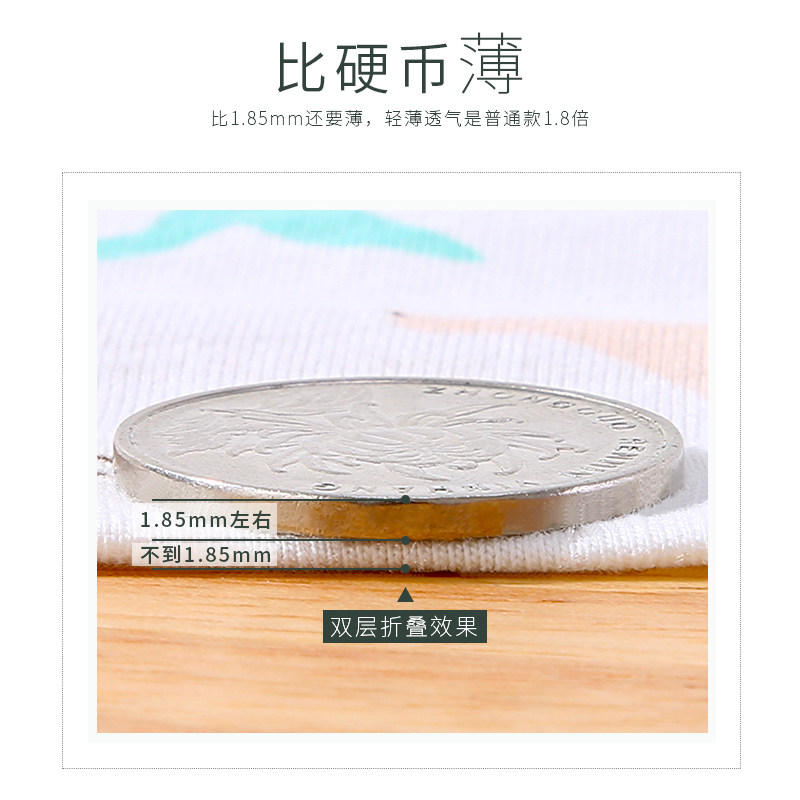 儿童薄款夏装纯棉婴儿空调衣服睡衣 南极人影晗内衣套装