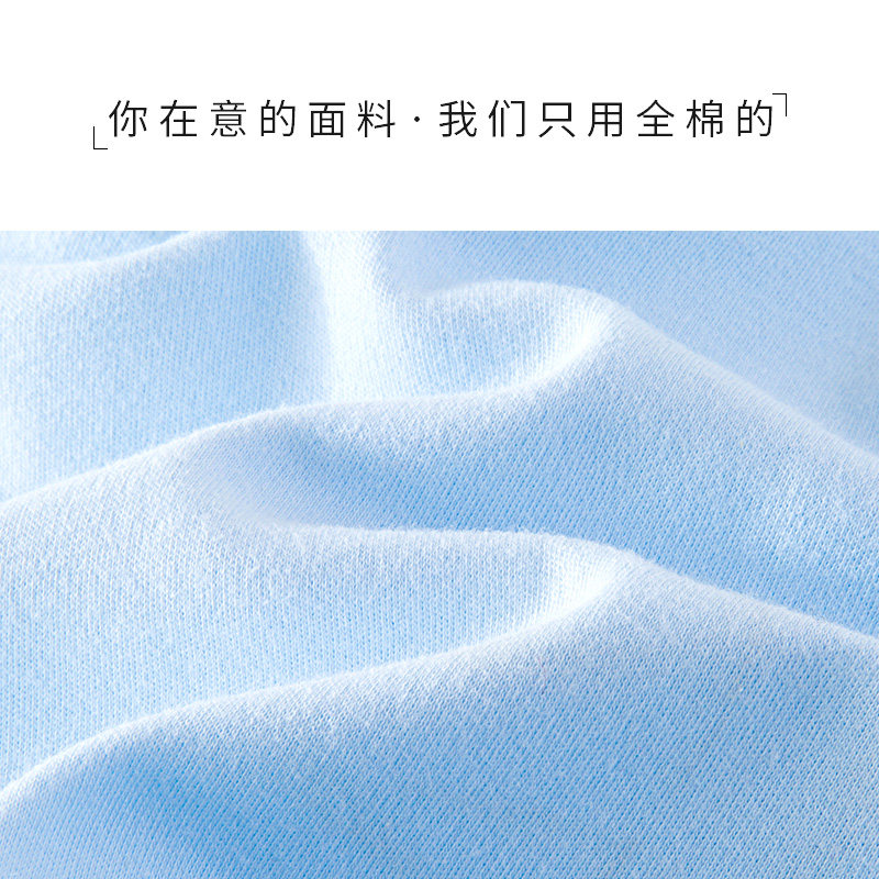 新生儿衣服秋冬纯棉0分体和尚服 南极人影晗保暖上装