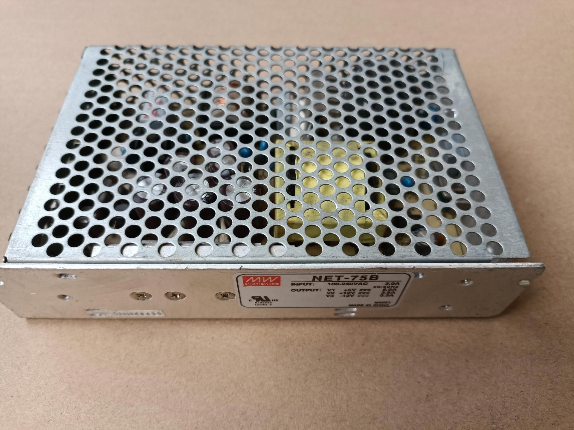 正品明纬 NET-75B 5V5A 12V2A -12V05 - 图1