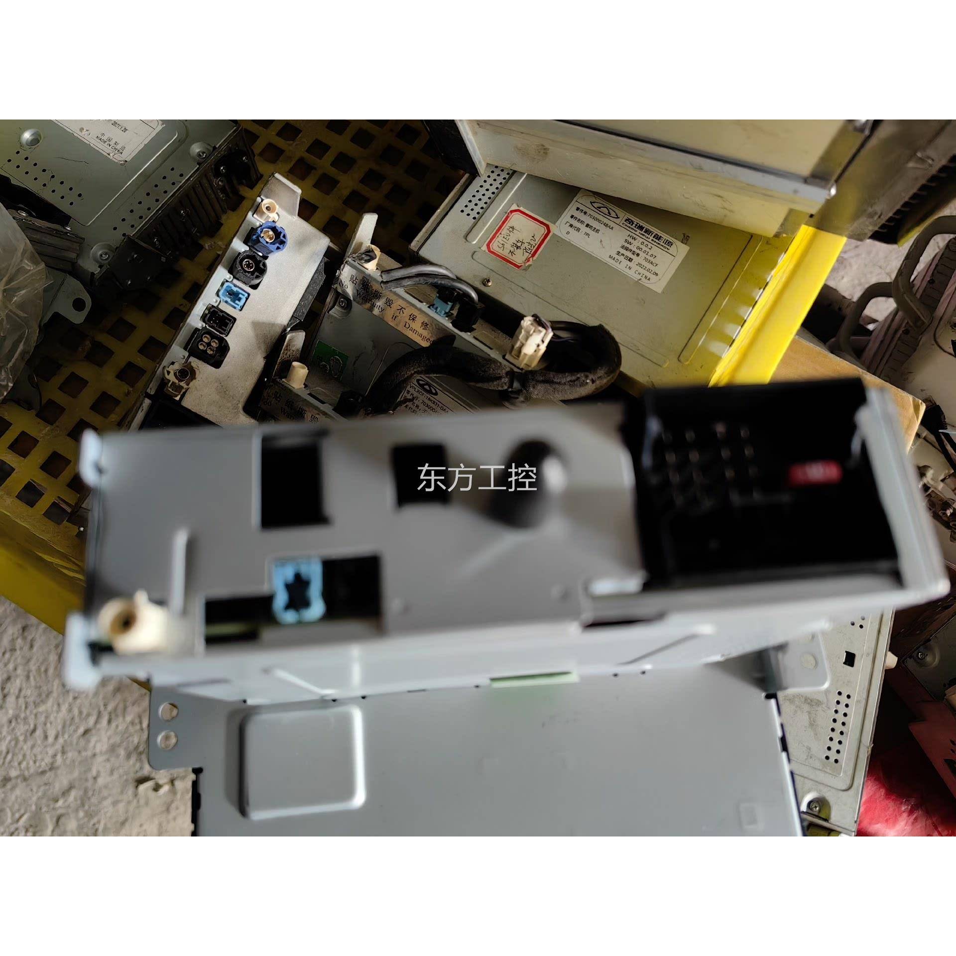 议价奇瑞瑞虎5X多媒体导航/无碟dvd车机/导航仪/中控屏，原厂 - 图1