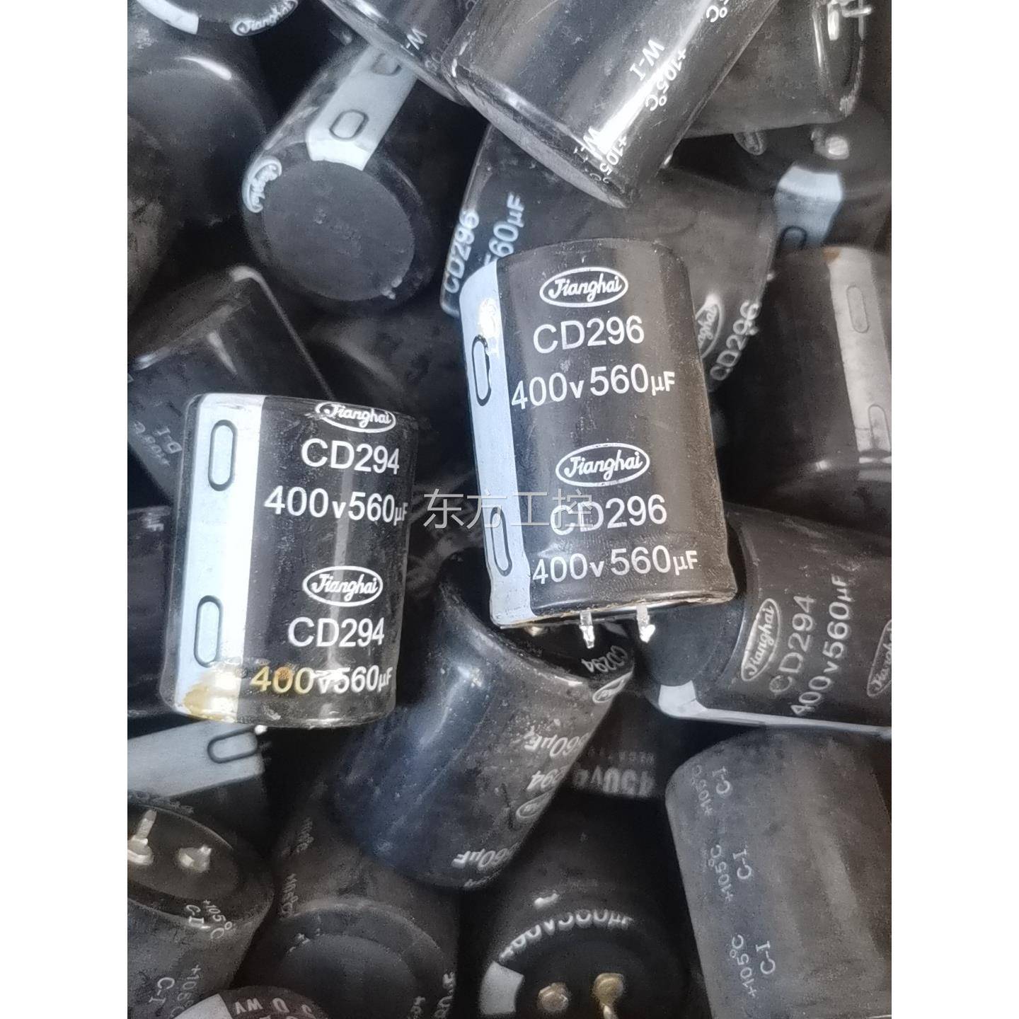 议价江海电0D容C6294，CD29，40Ⅴ 560UF电容，打 - 图0