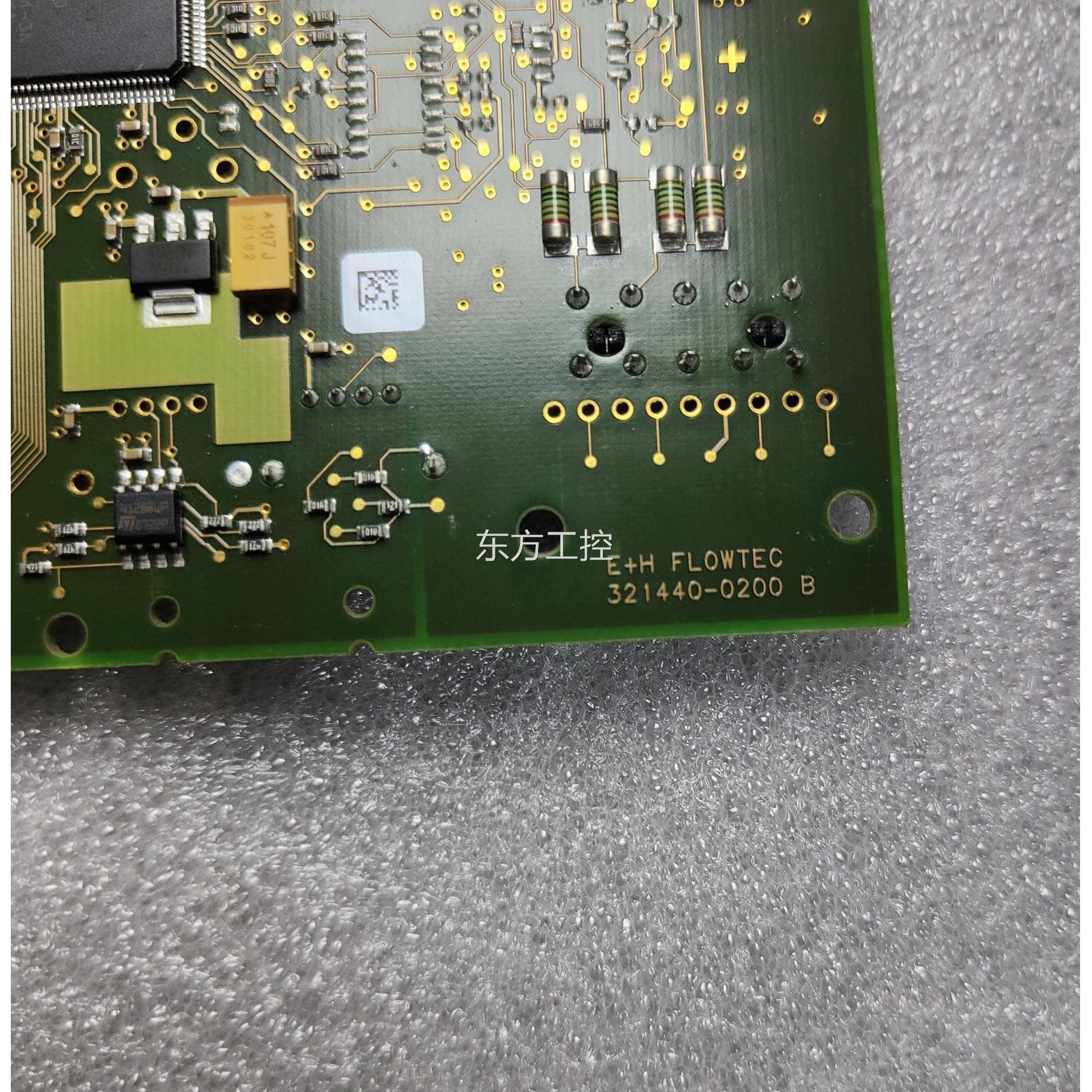 议价E+4H Promass 8 Flowtec 320140- - 图0