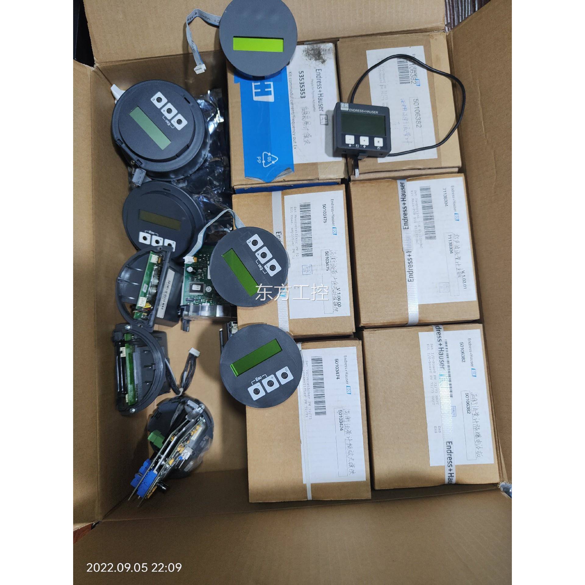 议价E+4H Promass 8 Flowtec 320140- - 图3