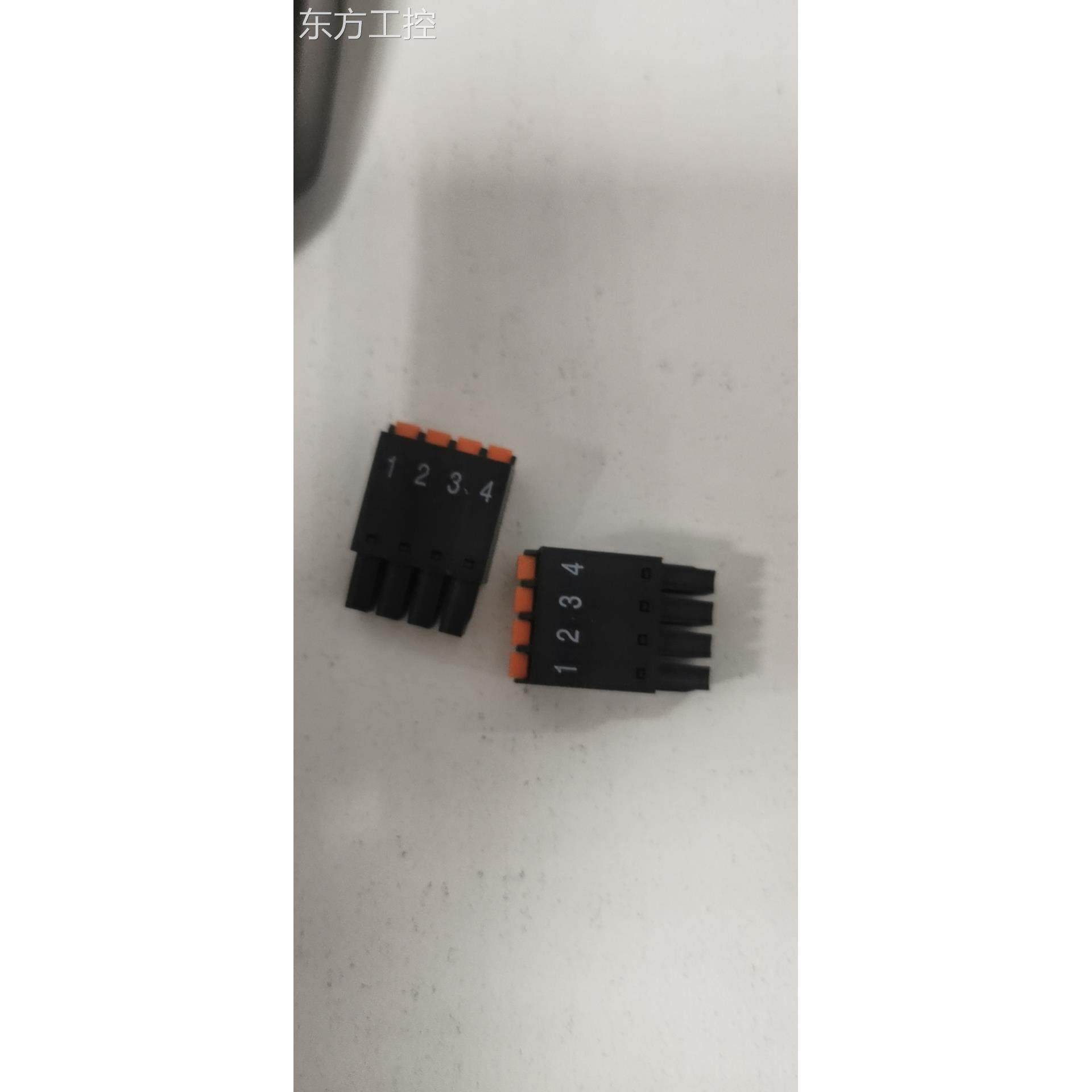 议价全新原接装S2，0G120附件包端子，4位线端子，1带四位数,淘宝优惠券,粉丝福利购,淘宝优惠卷