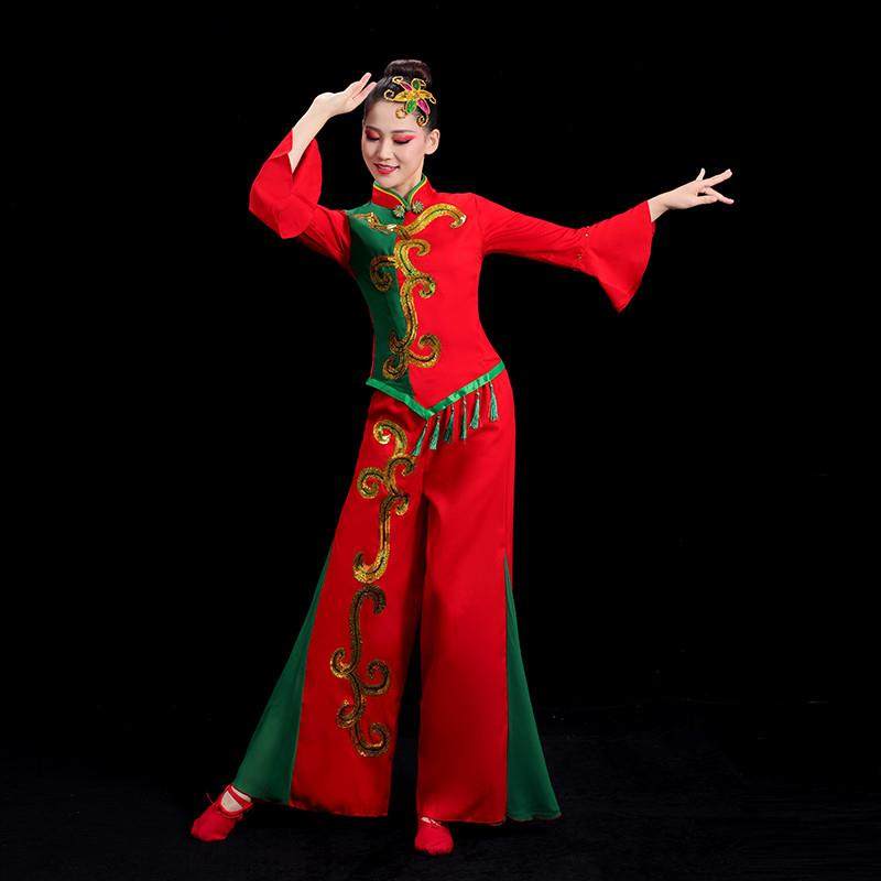 秧歌服女成人新款2023中老年广场舞腰鼓舞扇子舞喜庆民族舞蹈套装,淘宝优惠券,粉丝福利购,淘宝优惠卷