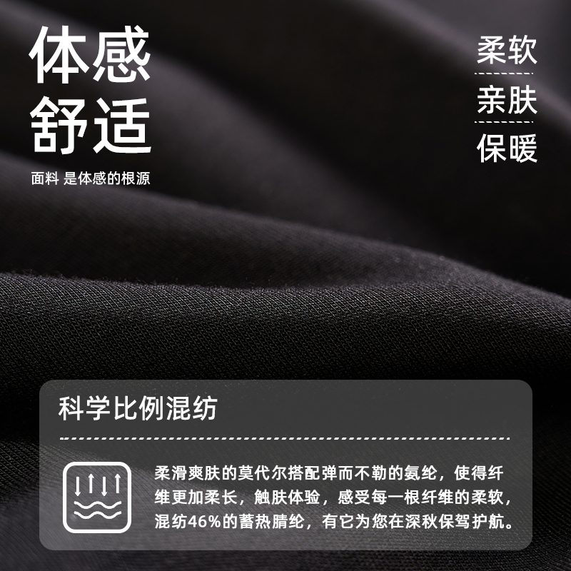 贴心保暖背心女秋冬季海藻养肤德绒打底加绒马甲妈妈加厚背心2085
