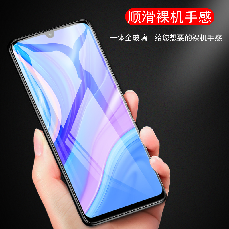 适用lg v60 thinQ钢化膜lgv60手机lgv6o高清贴膜v6othinq屏幕保护贴电话防爆刚化模荧幕玻璃屏保ⅴ六零mon蓝-图2