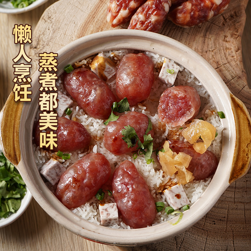 沙滩排球对决