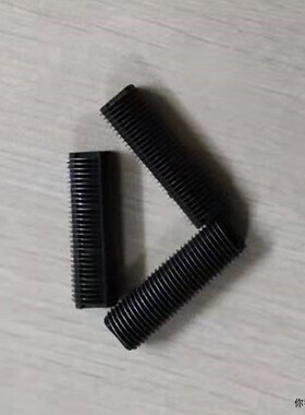 黑色往复式网罩电动剃须刀