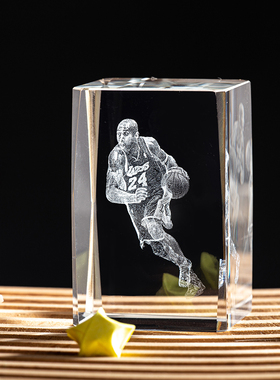 水晶激光内雕篮球模型定制摆件