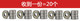 Roller skate skate wheel 608zz bearing Scooter Twist Car Tricycle Children's Car Universal ABEC-7 Bearing