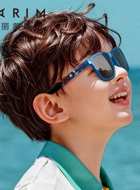 派丽蒙联奥特曼儿童墨镜折叠防晒