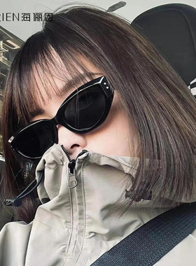 海俪恩严浩翔同款猫眼墨镜女窄框