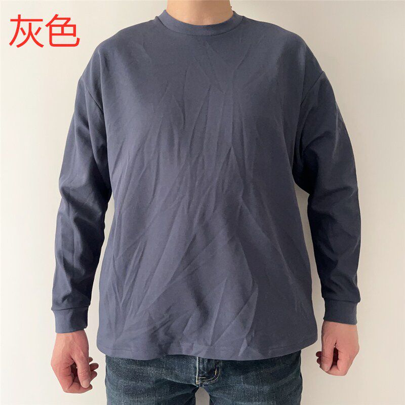 瑕疵品日单速干男T恤长袖圆领户外运动休闲破洞处理登山跑步特价