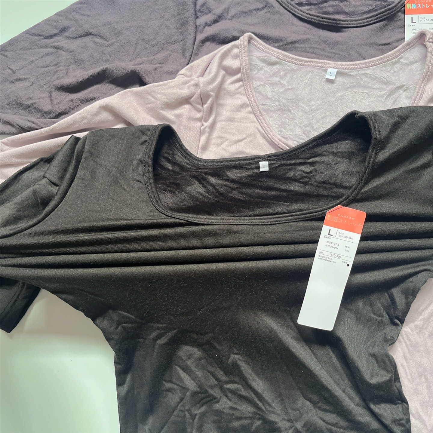 外贸日单女冬季保暖大圆领加绒速干打底秋衣8分袖单件衬衣内衣特 - 图1