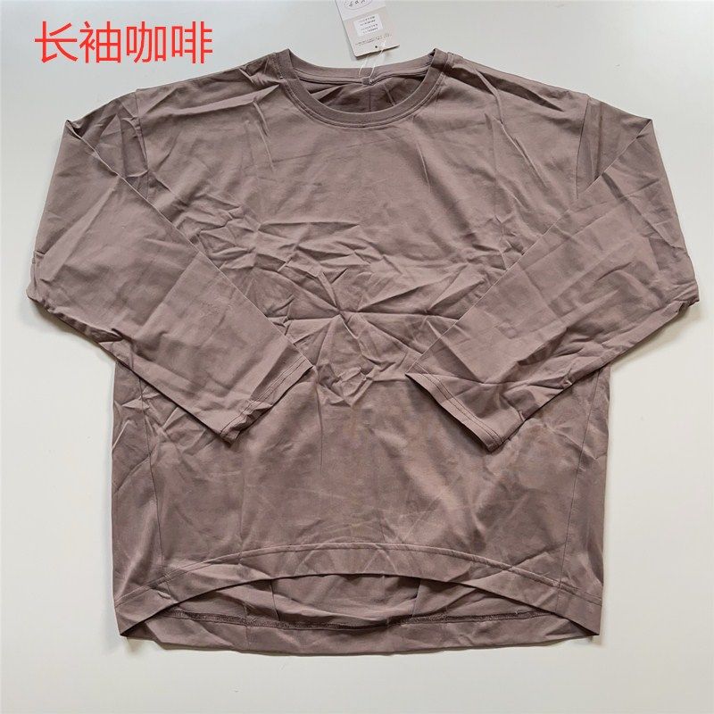 外贸日单 女全棉家居服上衣长袖100棉薄款圆领休闲宽松7分袖中长,淘宝优惠券,粉丝福利购,淘宝优惠卷