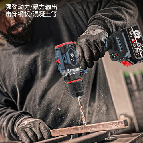 那霸无刷手电钻手枪钻21v锂电钻家用充电手钻电动螺丝刀工具打孔 - 图0