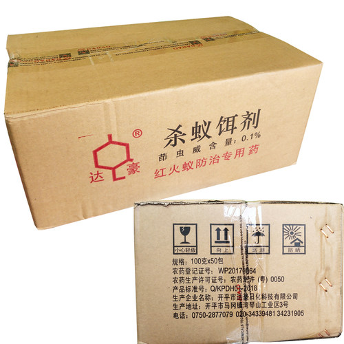 50包达豪灭红火蚁药粉黑黄蚂蚁农庄用蚁清野外果园草菜田杀蚁饵剂 - 图3