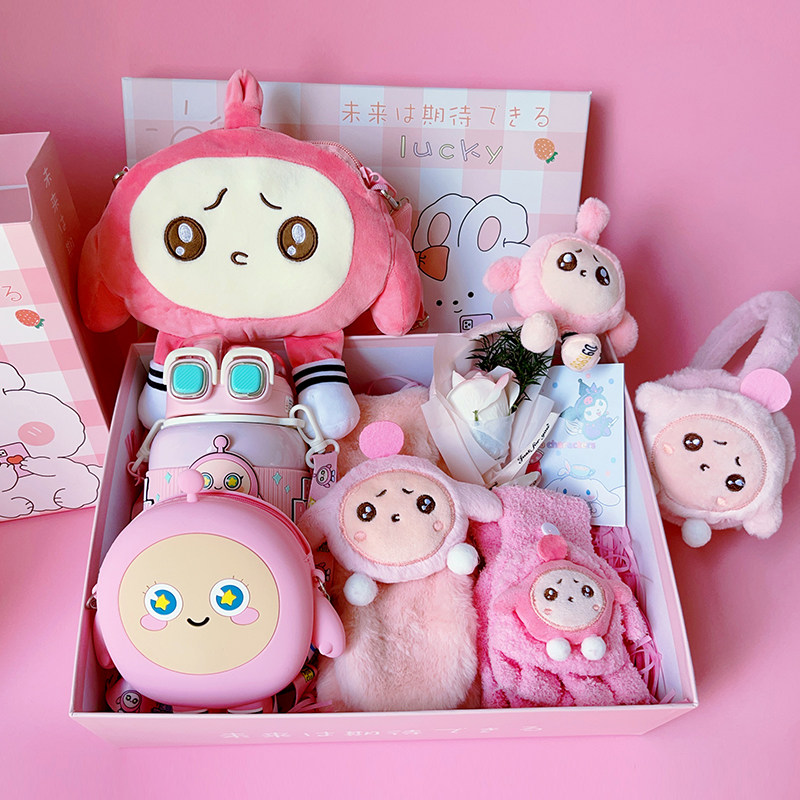 蛋仔派对生日礼物女孩围巾手套装幼儿园男生文具礼盒儿童伴手礼包