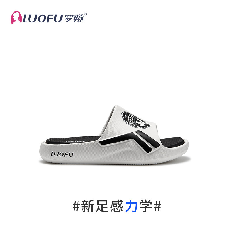 LUOFU罗敷新款儿童拖鞋男童女童夏居家外穿户外防滑沙滩运动凉拖,淘宝优惠券,粉丝福利购,淘宝优惠卷