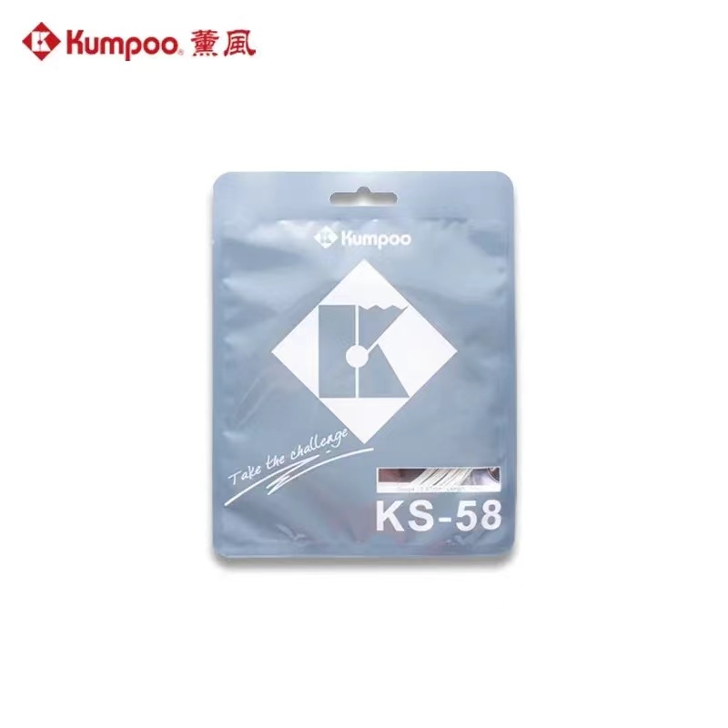 薰风（KUMPOO）熏风羽毛球线KS58耐打高弹性进攻防守速度型穿拉线 - 图3