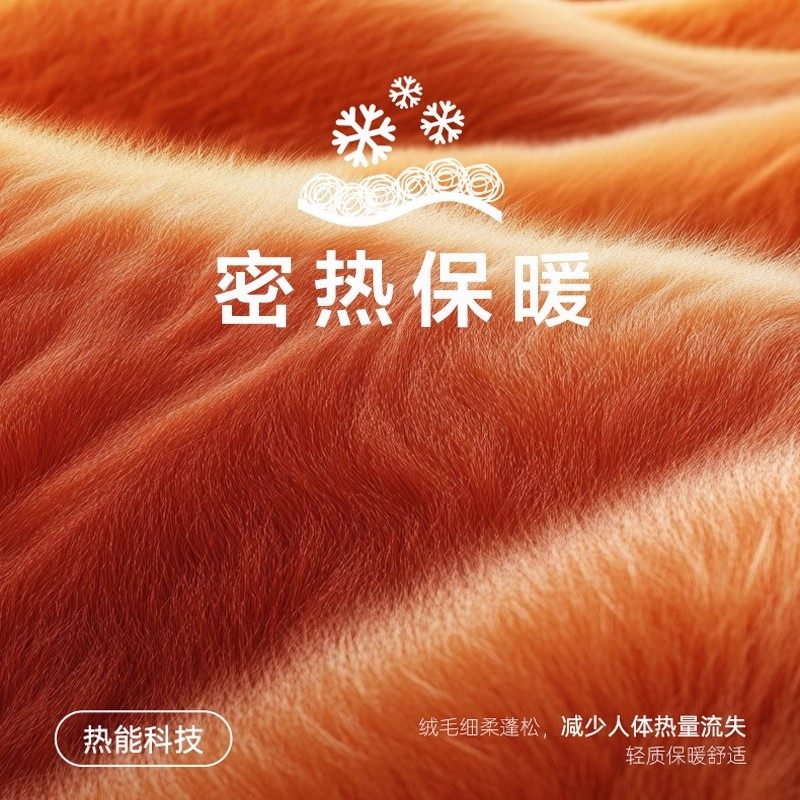 比亚迪海鸥汽车坐垫冬季毛绒海豚座椅套秦宋plus元up三件套车座垫