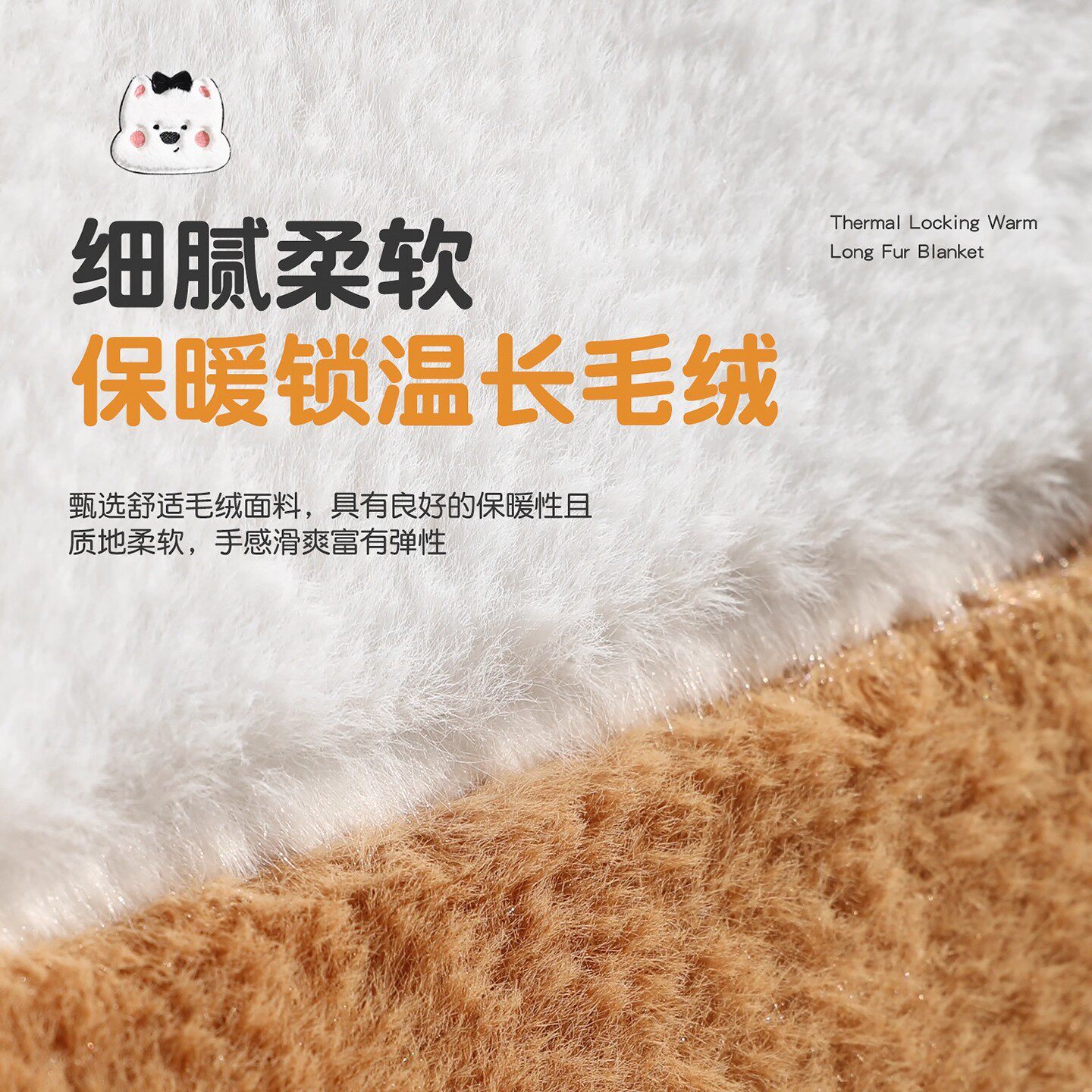 比亚迪海鸥汽车坐垫冬季毛绒海豚座椅套秦宋plus元up三件套车座垫