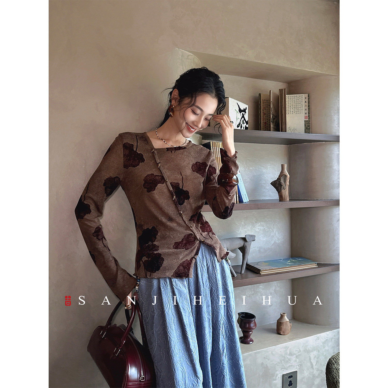 【夏天粉丝专享】三吉黑花【南山影】植绒打底衫女内搭上衣针织衫,淘宝优惠券,粉丝福利购,淘宝优惠卷