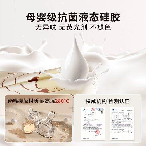 Утолщенная домашняя силиконовая накладка на коленях выпечка панели и панель пластиковая еда -Крупная кухня -Кухня кухня большая катящаяся лапша