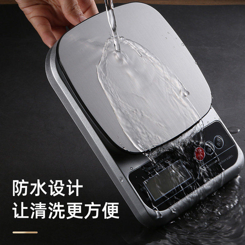  味之享其它