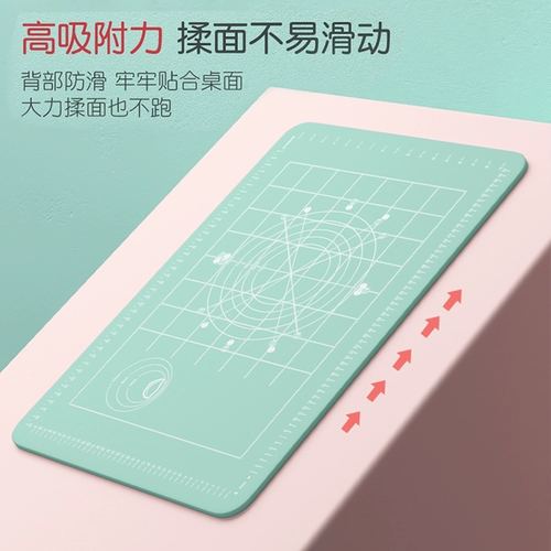 Утолщенная домашняя силиконовая накладка на коленях выпечка панели и панель пластиковая еда -Крупная кухня -Кухня кухня большая катящаяся лапша