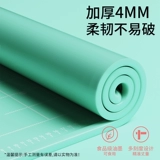 Утолщенная домашняя силиконовая накладка на коленях выпечка панели и панель пластиковая еда -Крупная кухня -Кухня кухня большая катящаяся лапша